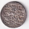 1 Tanka Ala al-Din Muhammad Khilji (Alauddin Khilji ) 711 AH (1311 CE) Silver Historic Coin, Khalji Dynasty of Delhi Sultanate, Collectible#A-1 - Image 2