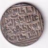 1 Tanka Ala al-Din Muhammad Khilji (Alauddin Khilji ) 711 AH (1311 CE) Silver Historic Coin, Khalji Dynasty of Delhi Sultanate, Collectible#A-2 - Image 2