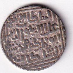Alternative view of 1 Tanka Ala al-Din Muhammad Khilji (Alauddin Khilji ) 711 AH (1311 CE) Silver Historic Coin, Khalji Dynasty of Delhi Sultanate, Collectible#A-2