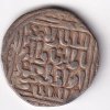 1 Tanka Ala al-Din Muhammad Khilji (Alauddin Khilji ) 711 AH (1311 CE) Silver Historic Coin, Khalji Dynasty of Delhi Sultanate, Collectible #A-3 - Image 2