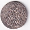 1 Tanka Ala al-Din Muhammad Khilji (Alauddin Khilji ) 711 AH (1311 CE) Silver Historic Coin, Khalji Dynasty of Delhi Sultanate, Collectible #A-4 - Image 2