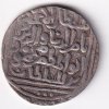 1 Tanka Ala al-Din Muhammad Khilji (Alauddin Khilji ) 711 AH (1311 CE) Silver Historic Coin, Khalji Dynasty of Delhi Sultanate, Collectible #A-5 - Image 2