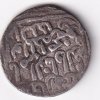 1 Tanka Ala al-Din Muhammad Khilji (Alauddin Khilji ) 711 AH (1311 CE) Silver Historic Coin, Khalji Dynasty of Delhi Sultanate, Collectible #A-6 - Image 2