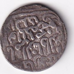 Alternative view of 1 Tanka Ala al-Din Muhammad Khilji (Alauddin Khilji ) 711 AH (1311 CE) Silver Historic Coin, Khalji Dynasty of Delhi Sultanate, Collectible #A-6