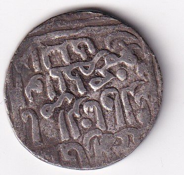 1 Tanka Ala al-Din Muhammad Khilji (Alauddin Khilji ) 711 AH (1311 CE) Silver Historic Coin, Khalji Dynasty of Delhi Sultanate, Collectible #A-6
