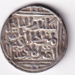1 Tanka Ala al-Din Muhammad Khilji (Alauddin Khilji ) 711 AH (1311 CE) Silver Historic Coin, Khalji Dynasty of Delhi Sultanate, Collectible #A-7