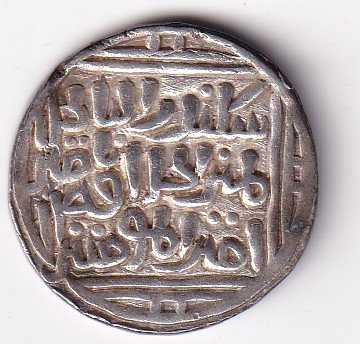 1 Tanka Ala al-Din Muhammad Khilji (Alauddin Khilji ) 711 AH (1311 CE) Silver Historic Coin, Khalji Dynasty of Delhi Sultanate, Collectible #A-7