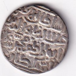 Alternative view of 1 Tanka Ala al-Din Muhammad Khilji (Alauddin Khilji ) 711 AH (1311 CE) Silver Historic Coin, Khalji Dynasty of Delhi Sultanate, Collectible #A-7