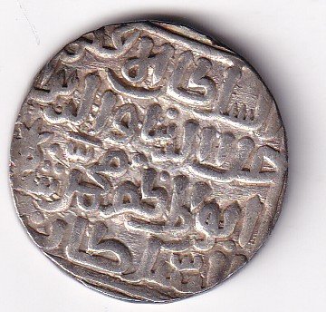 1 Tanka Ala al-Din Muhammad Khilji (Alauddin Khilji ) 711 AH (1311 CE) Silver Historic Coin, Khalji Dynasty of Delhi Sultanate, Collectible #A-7