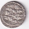 1 Tanka Ala al-Din Muhammad Khilji (Alauddin Khilji ) 711 AH (1311 CE) Silver Historic Coin, Khalji Dynasty of Delhi Sultanate, Collectible #A-8