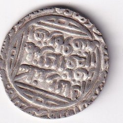 1 Tanka Ala al-Din Muhammad Khilji (Alauddin Khilji ) 711 AH (1311 CE) Silver Historic Coin, Khalji Dynasty of Delhi Sultanate, Collectible #A-8