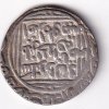 1 Tanka Ala al-Din Muhammad Khilji (Alauddin Khilji ) 711 AH (1311 CE) Silver Historic Coin, Khalji Dynasty of Delhi Sultanate, Collectible #A-9