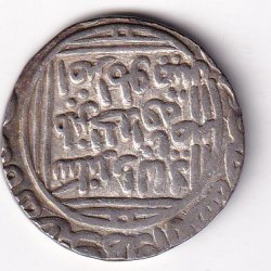 1 Tanka Ala al-Din Muhammad Khilji (Alauddin Khilji ) 711 AH (1311 CE) Silver Historic Coin, Khalji Dynasty of Delhi Sultanate, Collectible #A-9