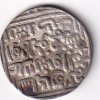 1 Tanka Ala al-Din Muhammad Khilji (Alauddin Khilji ) 711 AH (1311 CE) Silver Historic Coin, Khalji Dynasty of Delhi Sultanate, Collectible #A-9 - Image 2
