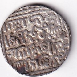 Alternative view of 1 Tanka Ala al-Din Muhammad Khilji (Alauddin Khilji ) 711 AH (1311 CE) Silver Historic Coin, Khalji Dynasty of Delhi Sultanate, Collectible #A-9