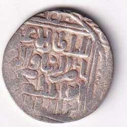 1 Tanka Ala al-Din Muhammad Khilji (Alauddin Khilji ) 711 AH (1311 CE) Silver Historic Coin, Khalji Dynasty of Delhi Sultanate, Collectible #A-10