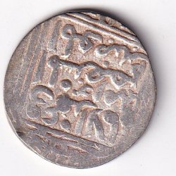 Alternative view of 1 Tanka Ala al-Din Muhammad Khilji (Alauddin Khilji ) 711 AH (1311 CE) Silver Historic Coin, Khalji Dynasty of Delhi Sultanate, Collectible #A-10
