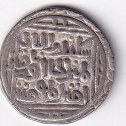 1 Tanka Ala al-Din Muhammad Khilji (Alauddin Khilji ) 711 AH (1311 CE) Silver Historic Coin, Khalji Dynasty of Delhi Sultanate, Collectible #A-11