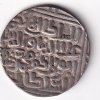 1 Tanka Ala al-Din Muhammad Khilji (Alauddin Khilji ) 711 AH (1311 CE) Silver Historic Coin, Khalji Dynasty of Delhi Sultanate, Collectible #A-11 - Image 2