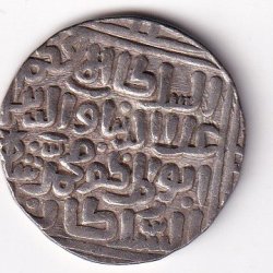 Alternative view of 1 Tanka Ala al-Din Muhammad Khilji (Alauddin Khilji ) 711 AH (1311 CE) Silver Historic Coin, Khalji Dynasty of Delhi Sultanate, Collectible #A-11