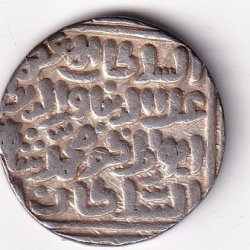 Alternative view of 1 Tanka Ala al-Din Muhammad Khilji (Alauddin Khilji ) 711 AH (1311 CE) Silver Historic Coin, Khalji Dynasty of Delhi Sultanate, Collectible #A-13