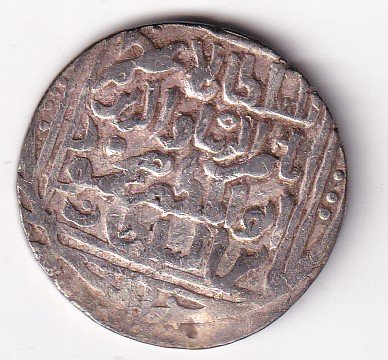 1 Tanka Ala al-Din Muhammad Khilji (Alauddin Khilji ) 711 AH (1311 CE) Silver Historic Coin, Khalji Dynasty of Delhi Sultanate, Collectible #A-14 - Image 2