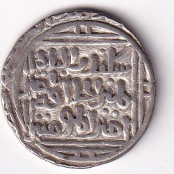 1 Tanka Ala al-Din Muhammad Khilji (Alauddin Khilji ) 711 AH (1311 CE) Silver Historic Coin, Khalji Dynasty of Delhi Sultanate, Collectible #A-15