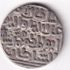 1 Tanka Ala al-Din Muhammad Khilji (Alauddin Khilji ) 711 AH (1311 CE) Silver Historic Coin, Khalji Dynasty of Delhi Sultanate, Collectible #A-15 - Image 2