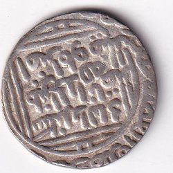 1 Tanka Ala al-Din Muhammad Khilji (Alauddin Khilji ) 711 AH (1311 CE) Silver Historic Coin, Khalji Dynasty of Delhi Sultanate, Collectible #A-16