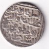 1 Tanka Ala al-Din Muhammad Khilji (Alauddin Khilji ) 711 AH (1311 CE) Silver Historic Coin, Khalji Dynasty of Delhi Sultanate, Collectible #A-16 - Image 2
