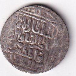 1 Tanka Ala al-Din Muhammad Khilji (Alauddin Khilji ) 711 AH (1311 CE) Silver Historic Coin, Khalji Dynasty of Delhi Sultanate, Collectible #A-17