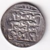 1 Tanka Ala al-Din Muhammad Khilji (Alauddin Khilji ) 711 AH (1311 CE) Silver Historic Coin, Khalji Dynasty of Delhi Sultanate, Collectible #A-17 - Image 3