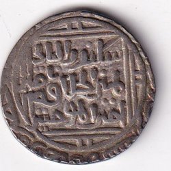 1 Tanka Ala al-Din Muhammad Khilji (Alauddin Khilji ) 711 AH (1311 CE) Silver Historic Coin, Khalji Dynasty of Delhi Sultanate, Collectible #A-18