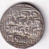 1 Tanka Ala al-Din Muhammad Khilji (Alauddin Khilji ) 711 AH (1311 CE) Silver Historic Coin, Khalji Dynasty of Delhi Sultanate, Collectible #A-18 - Image 3