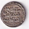 1 Tanka Ala al-Din Muhammad Khilji (Alauddin Khilji ) 711 AH (1311 CE) Silver Historic Coin, Khalji Dynasty of Delhi Sultanate, Collectible #A-19
