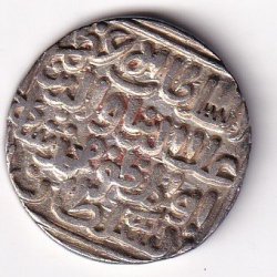 Alternative view of 1 Tanka Ala al-Din Muhammad Khilji (Alauddin Khilji ) 711 AH (1311 CE) Silver Historic Coin, Khalji Dynasty of Delhi Sultanate, Collectible #A-19