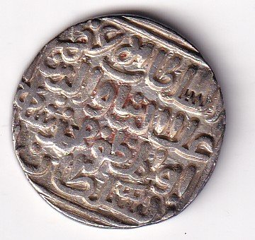 1 Tanka Ala al-Din Muhammad Khilji (Alauddin Khilji ) 711 AH (1311 CE) Silver Historic Coin, Khalji Dynasty of Delhi Sultanate, Collectible #A-19 - Image 2