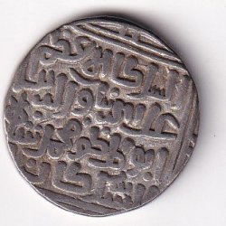 Alternative view of 1 Tanka Ala al-Din Muhammad Khilji (Alauddin Khilji ) 711 AH (1311 CE) Silver Historic Coin, Khalji Dynasty of Delhi Sultanate, Collectible #A-20