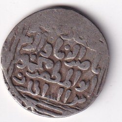 1 Tanka Ala al-Din Muhammad Khilji (Alauddin Khilji ) 711 AH (1311 CE) Silver Historic Coin, Khalji Dynasty of Delhi Sultanate, Collectible #A-21