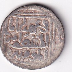 1 Tanka Ala al-Din Muhammad Khilji (Alauddin Khilji ) 711 AH (1311 CE) Silver Historic Coin, Khalji Dynasty of Delhi Sultanate, Collectible #A-22