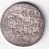 1 Tanka Ala al-Din Muhammad Khilji (Alauddin Khilji ) 711 AH (1311 CE) Silver Historic Coin, Khalji Dynasty of Delhi Sultanate, Collectible #A-22 - Image 2