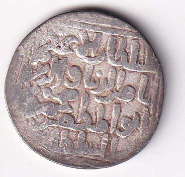 1 Tanka Ala al-Din Muhammad Khilji (Alauddin Khilji ) 711 AH (1311 CE) Silver Historic Coin, Khalji Dynasty of Delhi Sultanate, Collectible #A-22