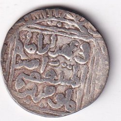 1 Tanka Ala al-Din Muhammad Khilji (Alauddin Khilji ) 711 AH (1311 CE) Silver Historic Coin, Khalji Dynasty of Delhi Sultanate, Collectible #A-23