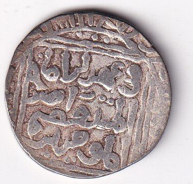 1 Tanka Ala al-Din Muhammad Khilji (Alauddin Khilji ) 711 AH (1311 CE) Silver Historic Coin, Khalji Dynasty of Delhi Sultanate, Collectible #A-23