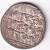 1 Tanka Ala al-Din Muhammad Khilji (Alauddin Khilji ) 711 AH (1311 CE) Silver Historic Coin, Khalji Dynasty of Delhi Sultanate, Collectible #A-23 - Image 2