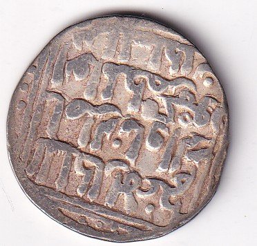 1 Tanka Ala al-Din Muhammad Khilji (Alauddin Khilji ) 711 AH (1311 CE) Silver Historic Coin, Khalji Dynasty of Delhi Sultanate, Collectible #A-23 - Image 2