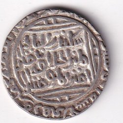 1 Tanka Ala al-Din Muhammad Khilji (Alauddin Khilji ) 711 AH (1311 CE) Silver Historic Coin, Khalji Dynasty of Delhi Sultanate, Collectible #A-24