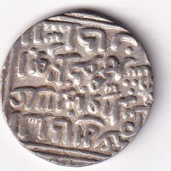 Alternative view of 1 Tanka Ala al-Din Muhammad Khilji (Alauddin Khilji ) 711 AH (1311 CE) Silver Historic Coin, Khalji Dynasty of Delhi Sultanate, Collectible #A-24