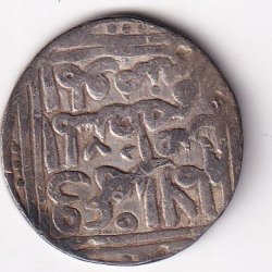 1 Tanka Ala al-Din Muhammad Khilji (Alauddin Khilji ) 711 AH (1311 CE) Silver Historic Coin, Khalji Dynasty of Delhi Sultanate, Collectible #A-25