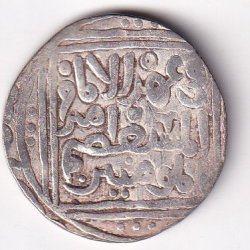 1 Tanka Ala al-Din Muhammad Khilji (Alauddin Khilji ) 711 AH (1311 CE) Silver Historic Coin, Khalji Dynasty of Delhi Sultanate, Collectible #A-26